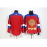 Team Russia Blank Red 2016 World Cup Stitched NHL Jersey