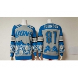 Nike Detroit Lions #81 Johnson blue jerseys Sweater