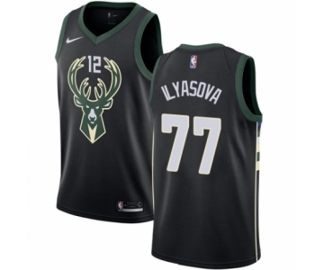 Youth Nike Milwaukee Bucks #77 Ersan Ilyasova Swingman Black NBA Jersey - Statement Edition