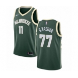 Youth Nike Milwaukee Bucks #77 Ersan Ilyasova Swingman Green NBA Jersey - Icon Edition