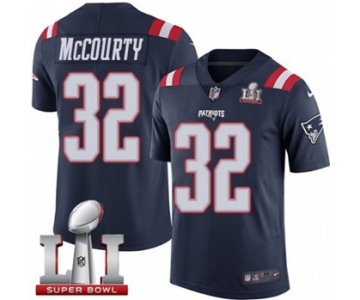 Youth Nike New England Patriots #32 Devin McCourty Limited Navy Blue Rush Super Bowl LI 51 NFL Jersey