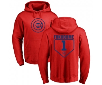 MLB Nike Chicago Cubs #1 Kosuke Fukudome Red RBI Pullover Hoodie