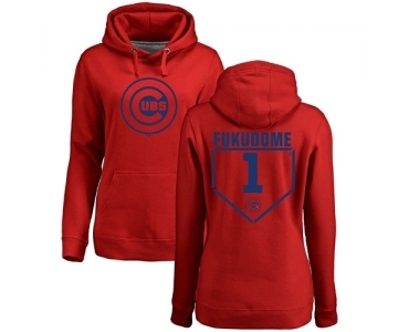 MLB Women's Nike Chicago Cubs #1 Kosuke Fukudome Red RBI Pullover Hoodie