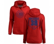 MLB Women's Nike Chicago Cubs #38 Mike Montgomery Red RBI Pullover Hoodie