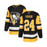 Men's Penguins #24 Dominik Kahun Black Home Authentic Stitched Hockey Jersey