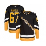 Men's Pittsburgh Penguins #67 Rickard Rakell Black 2021-2022 Stitched Jersey