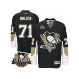 Men's Reebok Pittsburgh Penguins #71 Evgeni Malkin Authentic Black Home 50th Anniversary Patch NHL Jersey