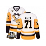 Women's Reebok Pittsburgh Penguins #71 Evgeni Malkin Authentic White Away 50th Anniversary Patch NHL Jersey