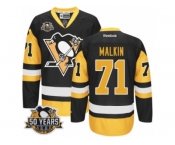 Youth Reebok Pittsburgh Penguins #71 Evgeni Malkin Authentic Black Gold Third 50th Anniversary Patch NHL Jersey