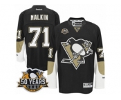 Youth Reebok Pittsburgh Penguins #71 Evgeni Malkin Authentic Black Home 50th Anniversary Patch NHL Jersey