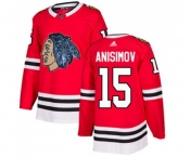 Adidas Chicago Blackhawks #15 Artem Anisimov Authentic Red Fashion Gold NHL Jersey