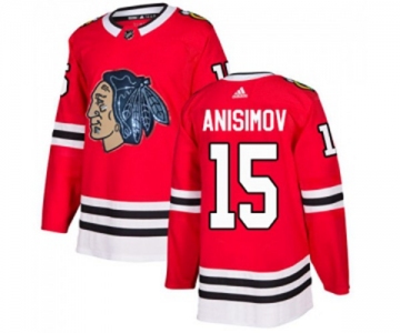 Adidas Chicago Blackhawks #15 Artem Anisimov Authentic Red Fashion Gold NHL Jersey