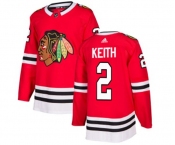 Adidas Chicago Blackhawks #2 Duncan Keith Premier Red Home NHL Jersey