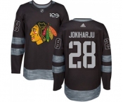 Adidas Chicago Blackhawks #28 Henri Jokiharju Authentic Black 1917-2017 100th Anniversary NHL Jersey