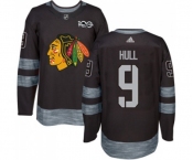 Adidas Chicago Blackhawks #9 Bobby Hull Authentic Black 1917-2017 100th Anniversary NHL Jersey