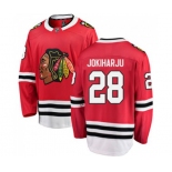 Chicago Blackhawks #28 Henri Jokiharju Fanatics Branded Red Home Breakaway NHL Jersey