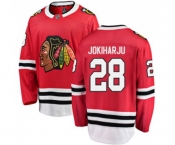 Chicago Blackhawks #28 Henri Jokiharju Fanatics Branded Red Home Breakaway NHL Jersey