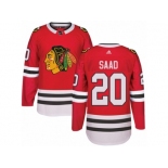 Men's Adidas Chicago Blackhawks #20 Brandon Saad Premier Red Home NHL Jersey