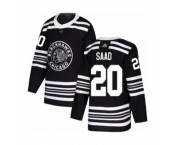 Men's Chicago Blackhawks #20 Brandon Saad Authentic Black Alternate Hockey Jersey