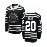 Men's Chicago Blackhawks #20 Brandon Saad Black 2019 Winter Classic Fanatics Branded Breakaway NHL Jersey