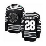 Men's Chicago Blackhawks #28 Henri Jokiharju Black 2019 Winter Classic Fanatics Branded Breakaway NHL Jersey