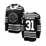 Men's Chicago Blackhawks #31 Anton Forsberg Black 2019 Winter Classic Fanatics Branded Breakaway NHL Jersey