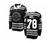 Men's Chicago Blackhawks #78 Nathan Noel Black Alternate Fanatics Branded Breakaway Hockey Jersey