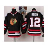 NHL Chicago Blackhawks #12 Peter Regin Black 2014 Stadium Series 2015 Stanley Cup Champions jerseys