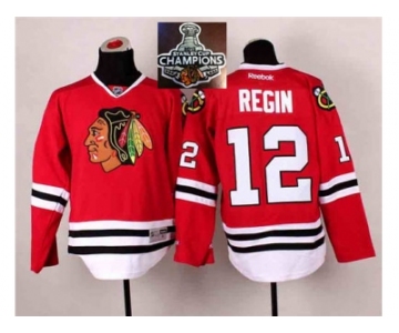 NHL Chicago Blackhawks #12 Peter Regin Red 2014 Stadium Series 2015 Stanley Cup Champions jerseys