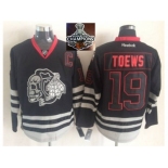 NHL Chicago Blackhawks #19 Jonathan Toews Black Ice 2015 Stanley Cup Champions jerseys