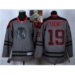 NHL Chicago Blackhawks #19 Jonathan Toews Charcoal Cross Check Fashion 2015 Stanley Cup Champions jerseys