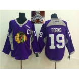 NHL Chicago Blackhawks #19 Jonathan Toews Purple Practice 2015 Stanley Cup Champions jerseys