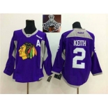 NHL Chicago Blackhawks #2 Duncan Keith Purple Practice 2015 Stanley Cup Champions jerseys