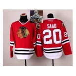 NHL Chicago Blackhawks #20 Brandon Saad Red 2014 Stadium Series 2015 Stanley Cup Champions jerseys