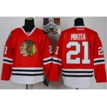 NHL Chicago Blackhawks #21 Stan Mikita Red 2015 Stanley Cup Champions jerseys