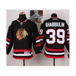 NHL Chicago Blackhawks #39 Nikolai Khabibulin Black 2014 Stadium Series 2015 Stanley Cup Champions jerseys