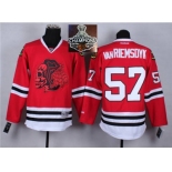 NHL Chicago Blackhawks #57 Van RIEMSDYK Red(Red Skull) 2014 Stadium Series 2015 Stanley Cup Champions jerseys