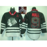 NHL Chicago Blackhawks #9 Hull Black Ice 2015 Stanley Cup Champions jerseys