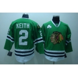 nhl chicago blackhawks #2 keith green