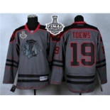 nhl jerseys chicago blackhawks #19 toews grey[2015 stanley cup][patch C]