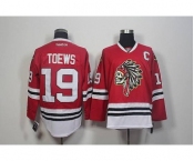 nhl jerseys chicago blackhawks #19 toews red[2016 new][patch C]