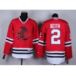 nhl jerseys chicago blackhawks #2 keith red-1 [2014 new]