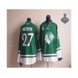 nhl jerseys chicago blackhawks #27 morin green[2015 stanley cup]