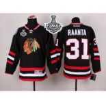 nhl jerseys chicago blackhawks #31 raanta black 2014 Stadium Series[2015 stanley cup][raanta]