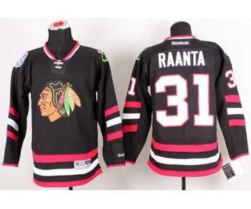 nhl jerseys chicago blackhawks #31 raanta black[2014 new stadium][raanta]