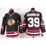 nhl jerseys chicago blackhawks #39 khabibulin black[2014 new stadium][khabibulin]