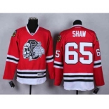 nhl jerseys chicago blackhawks #65 shaw red-1[the skeleton head]