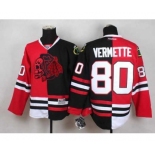 nhl jerseys chicago blackhawks #80 vermette black-red[split][the skeleton head]