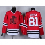 nhl jerseys chicago blackhawks #81 marian hossa stitched red [2014 new]