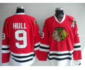 nhl jerseys chicago blackhawks #9 hull red